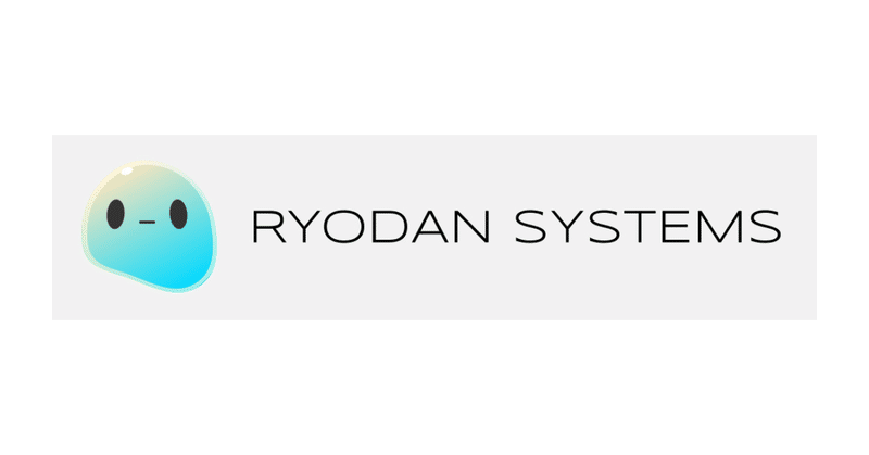 zkRollupプロジェクト「INTMAX」を展開するRyodan Systems AGがシードラウンドで6.5億円の資金調達を実施