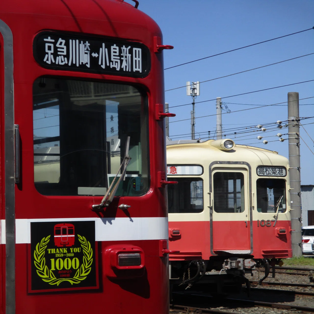 ACT.12『Memory, of Red Line』｜かんてん