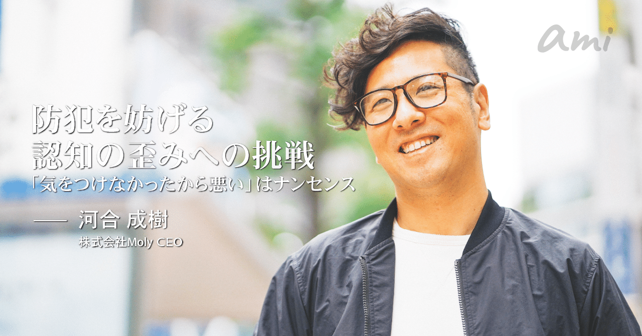 アートボード_1