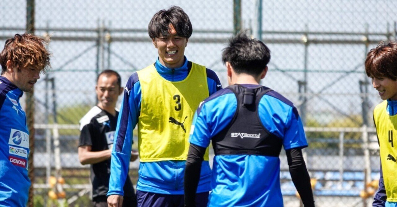 サンフレッチェ広島スクール キッズユニ 2024 20番 井上 潮音