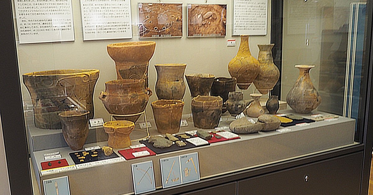 土器も土偶もちょっとずつー熊谷市埋蔵文化財整理所[JOMOSEUM]｜土
