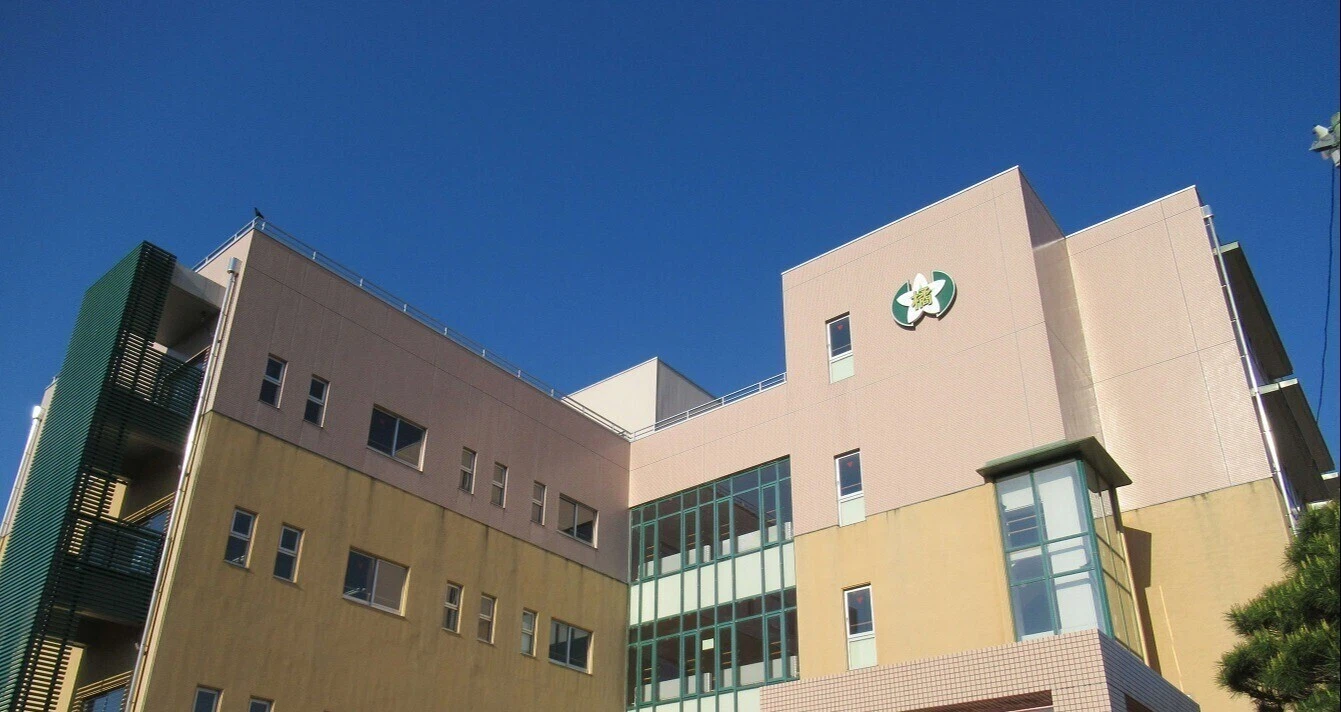 福島 県立 橘 高等 学校