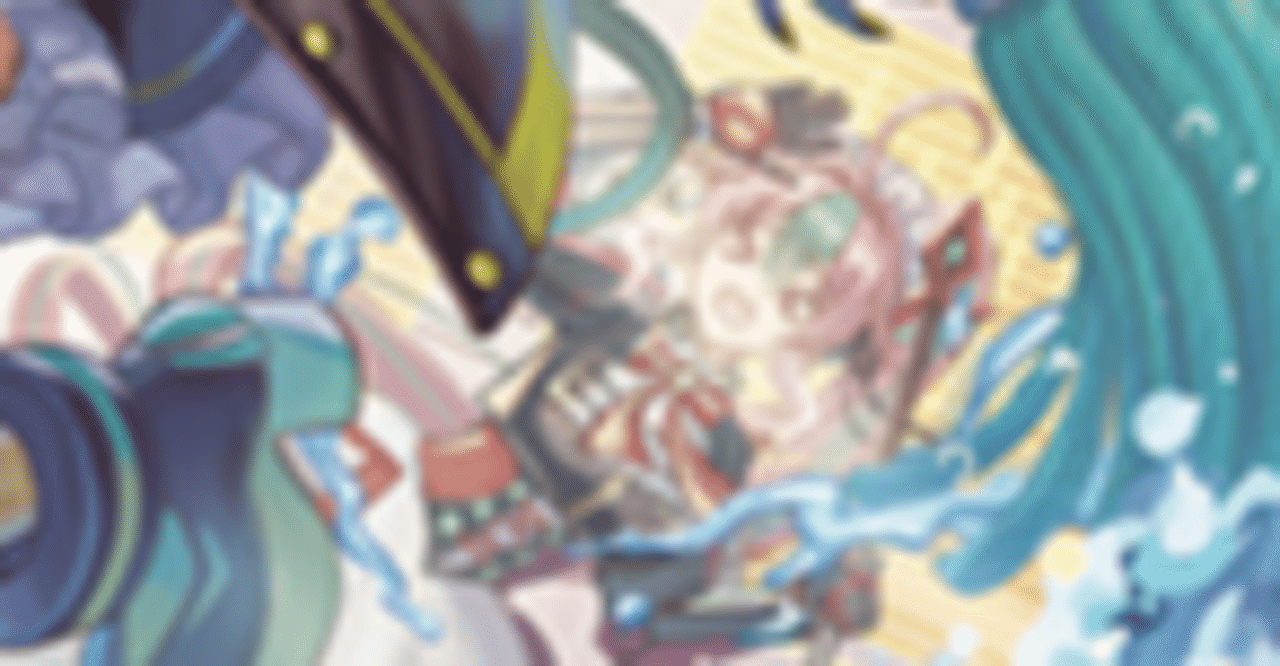 勤務先は植物園！？お掃除三姉妹と龍樹のデッキ！｜クロルカン