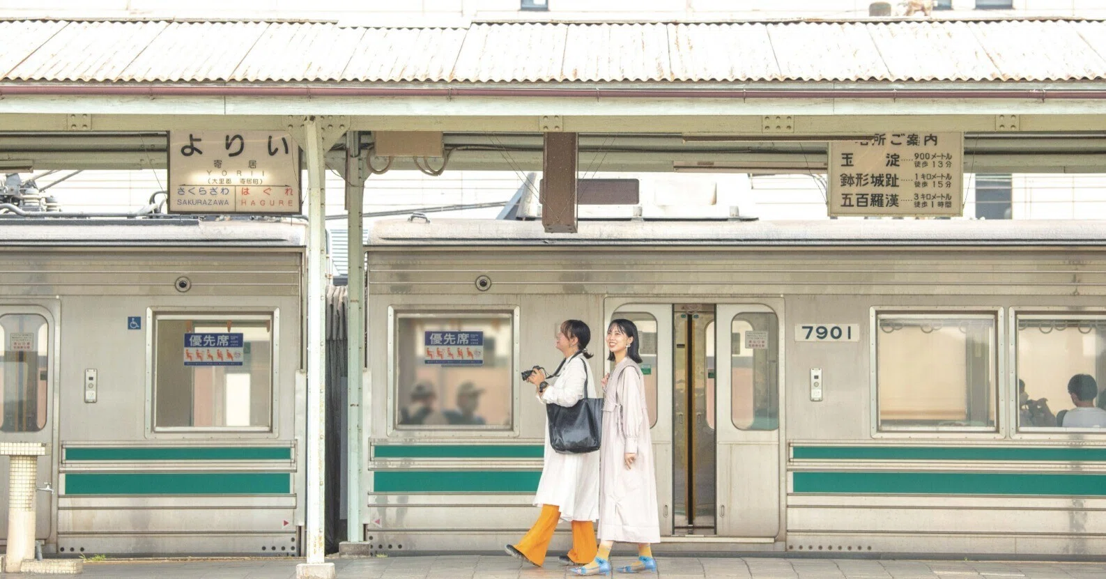 YORII Moment ～心ときめく出会いを探しに～｜寄居まちづくりNOTE