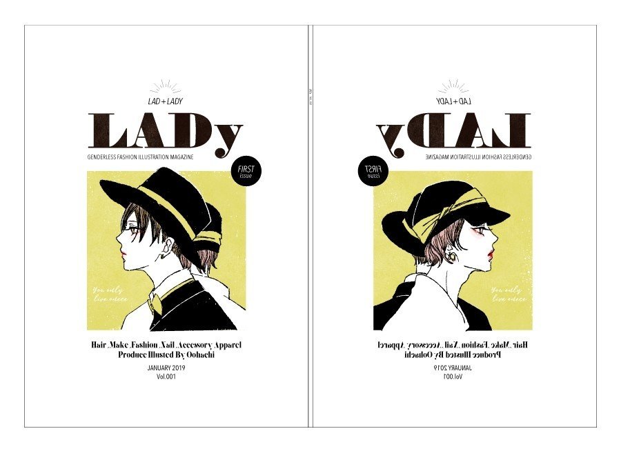 ジェンダーレスファッションイラスト本 Lady Vol 01 オオハチ Note