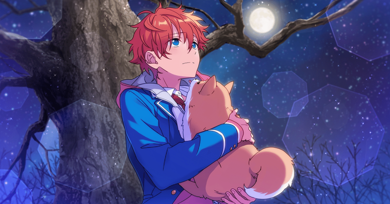あんスタ】明星スバル、パワハラで大炎上！ これがネットの