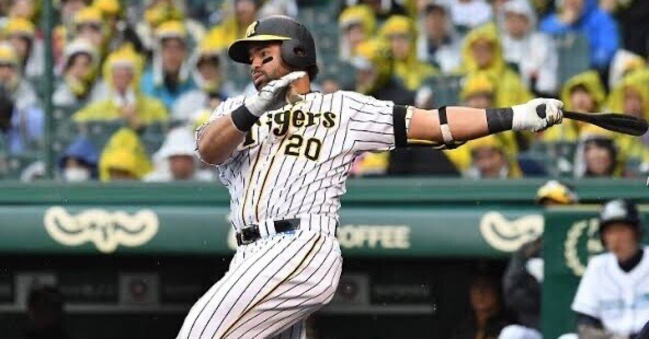 〜懐かし外国人プレイバック〜ウィリン・ロサリオ(元阪神)｜勝手にプロ野球分析