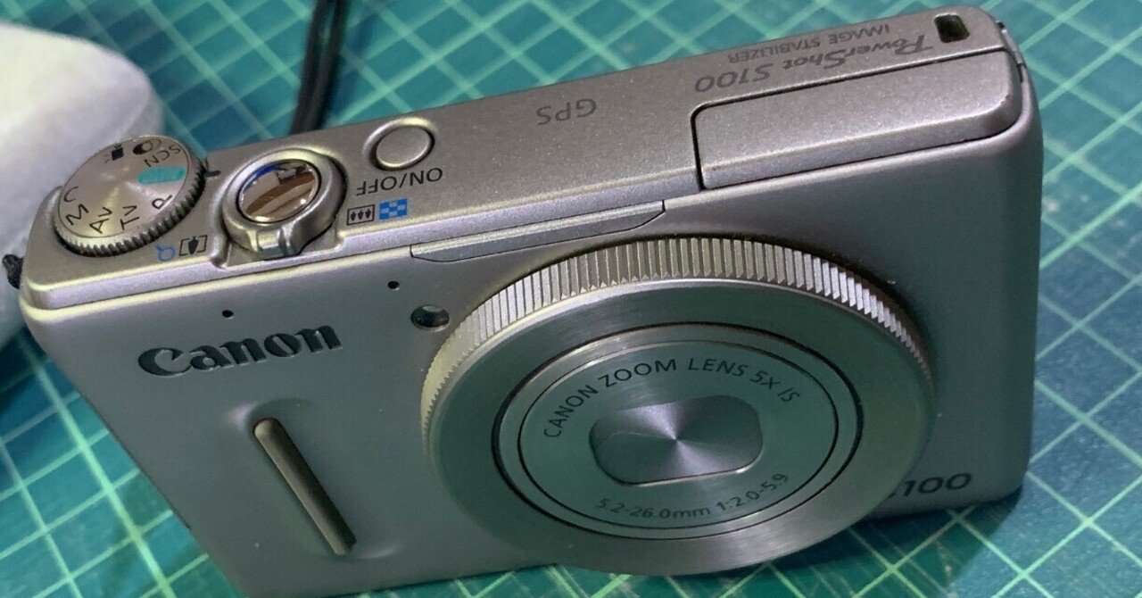 シャッターが切れないCANON PowerShot S100を簡単に復活させる！｜コリペ屋