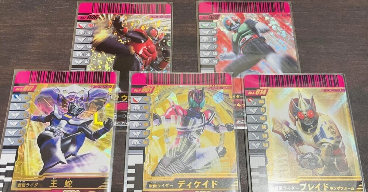 仮面ライダーバトルの思い出 Part1「ガンバライド」開始〜ディケイド 
