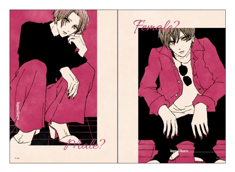 ジェンダーレスファッションイラスト本 Lady Vol 01 オオハチ Note ジェンダーレスファッションイラスト本 Lady Vol 01 オオハチ Note