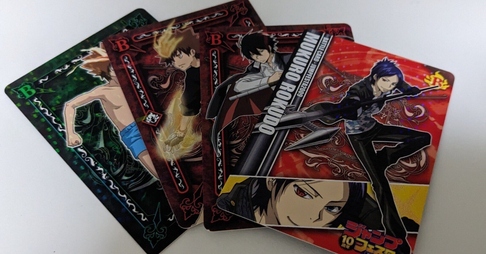 サザンクロスバトルのプロモーションカードについて(バトルカード編