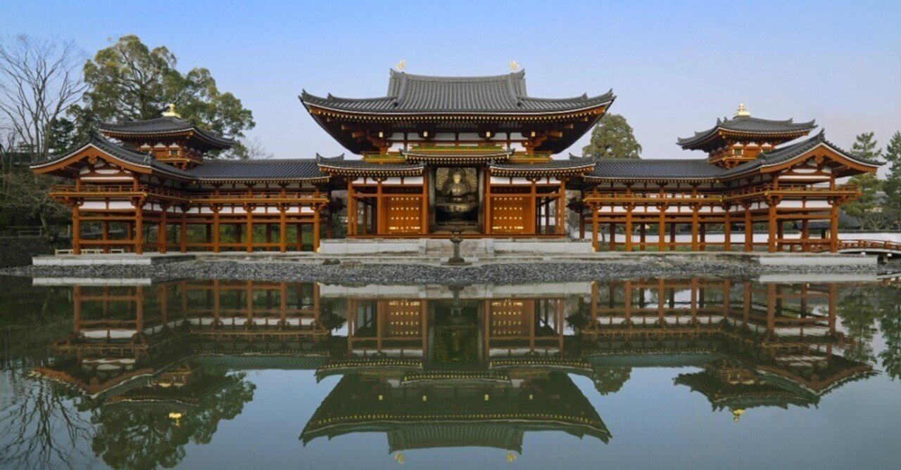 末法の世に“極楽浄土”を再現した平等院鳳凰堂｜オトナのための学び旅