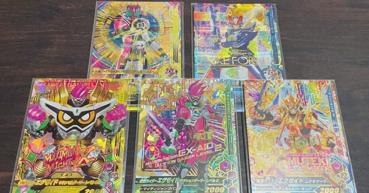あうす様　専用 9/tk_common - Trails in the Database
