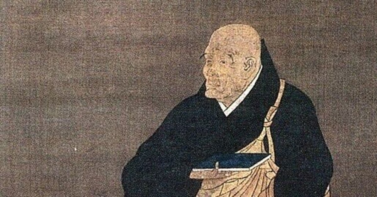 my select50 vol.23「Saigyo Japanese Poet」｜ariari