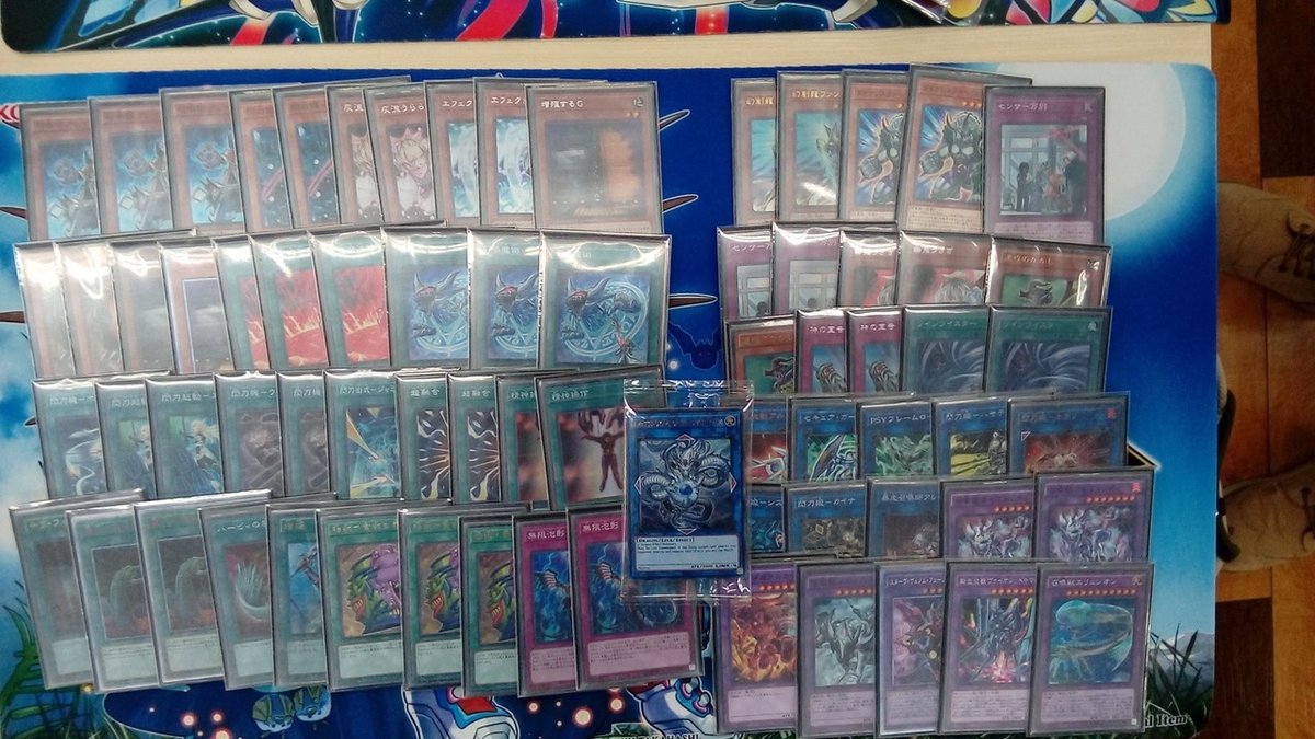 召喚獣閃刀姫について｜ネグ 