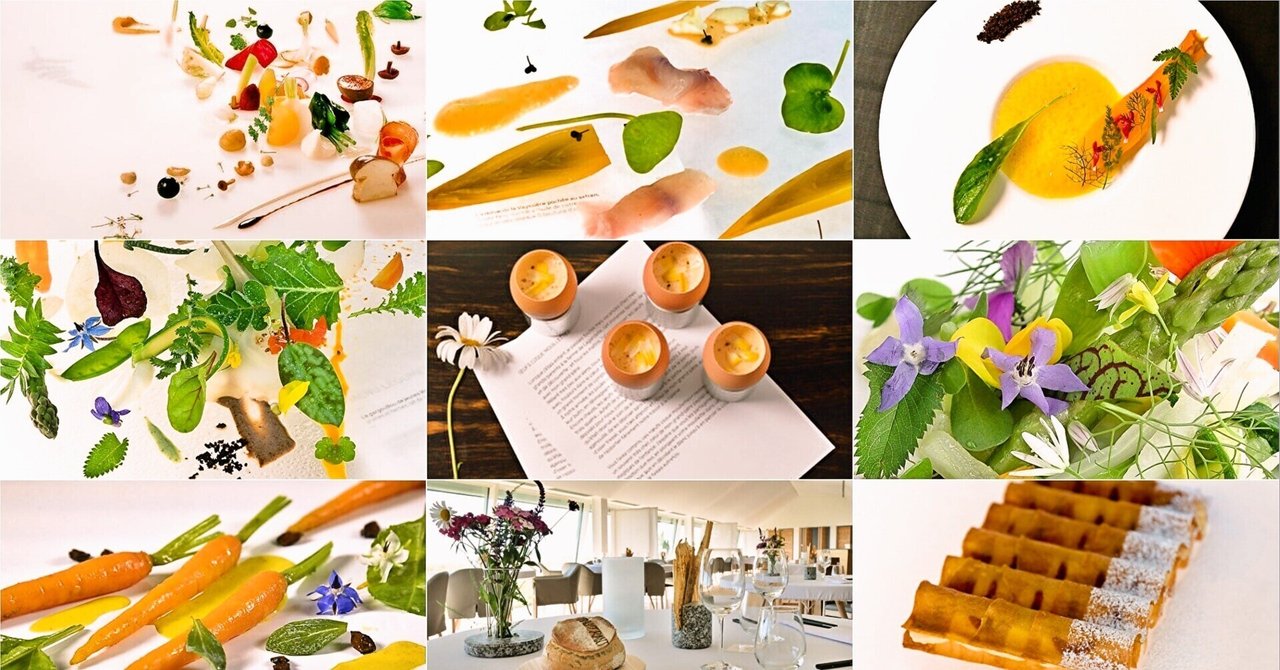 essential cuisine Michel Bras ミッシェルブラス