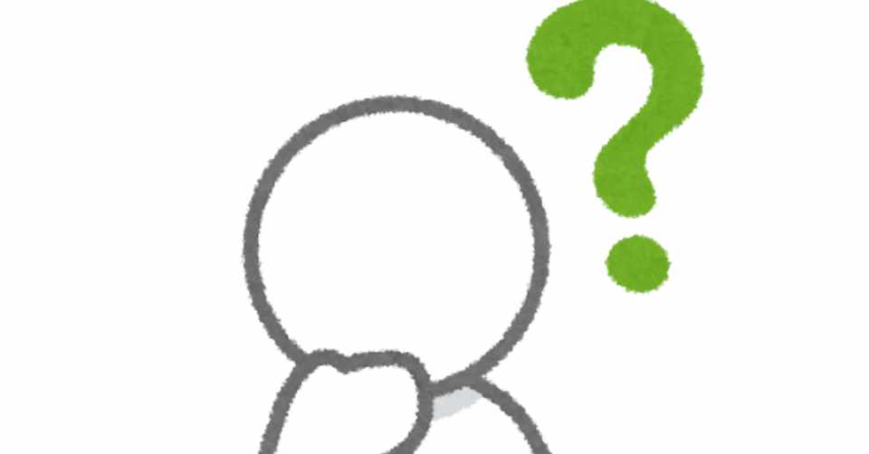 発達障害の傾向を見るwaisの検査について 姫野桂 Note
