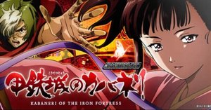 rectangle_large_type_2_dd1127d