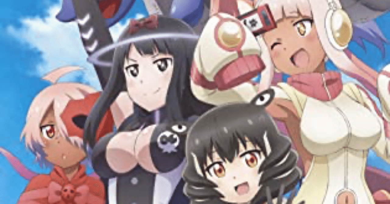 C95限定 怪獣娘 (黒) ウルトラ怪獣擬人化計画 B2タペストリー ゼットン