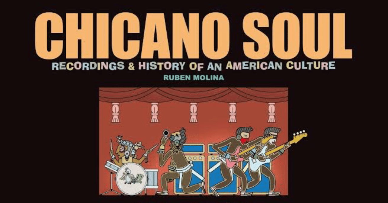 ②CHICANO SOULと私｜たかしまだ