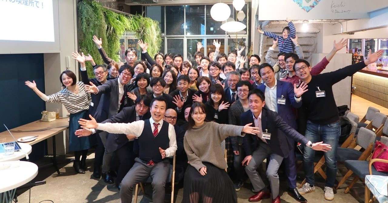 ラボキックオフ集合写真原版