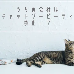 マンダラチャート®の生みの親・松村寧雄デビュー作「経営に生きる仏教