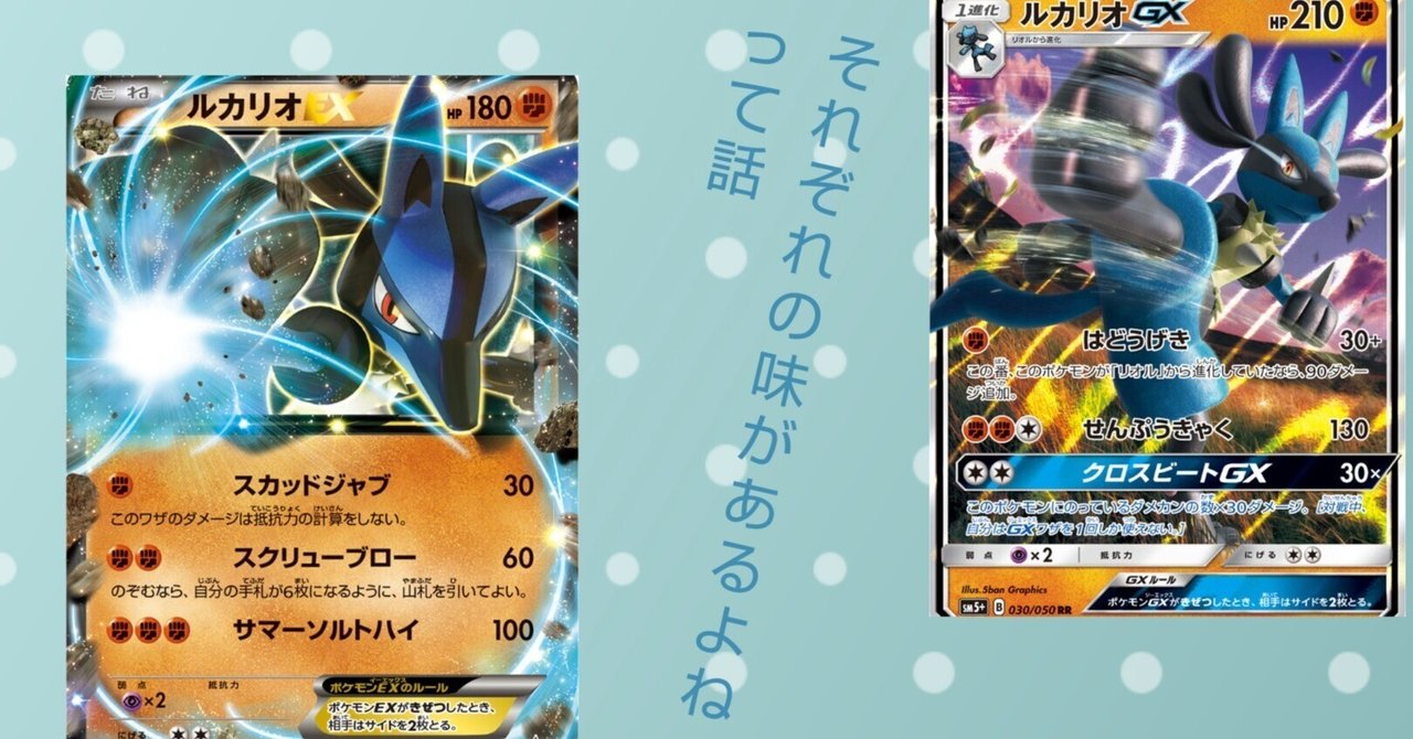 Amazon.co.jp: ポケモンカードゲーム SM12a 041/173 ピカチュウ