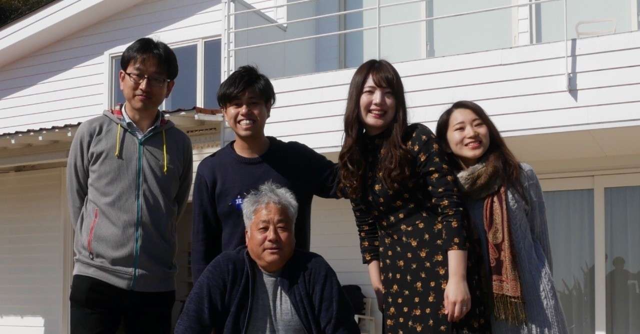 結婚式を熱海でやろうと決めた理由 西村脩平 Note