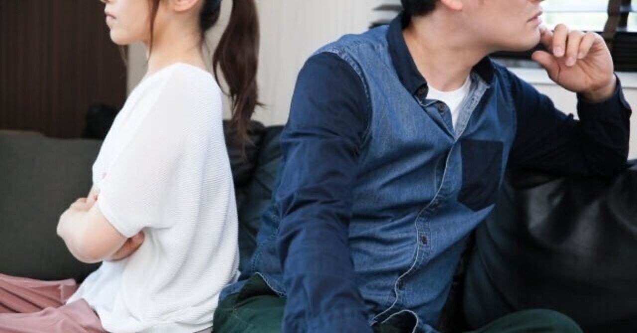 性交　女　苦悶 94 セックスレス夫婦の本音【過去日記】｜ひなたぼっこ