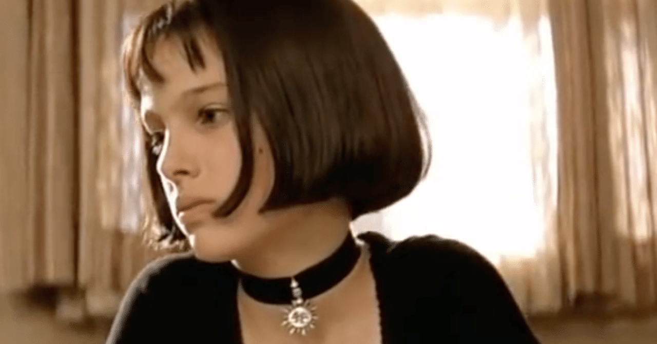 ヘアスタイルは迷走中 ふみか Note