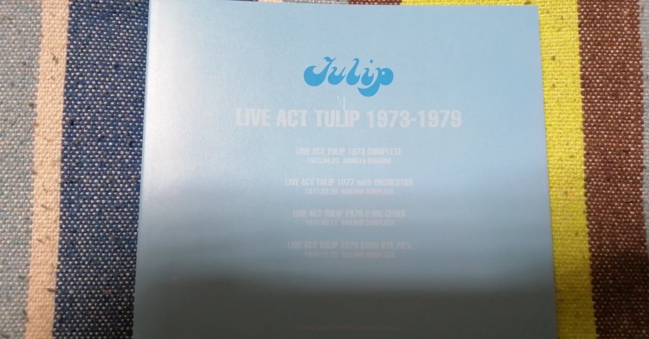 邦楽 LIVE ACT TULIP 1973-1979 600x600bf-60.jpg