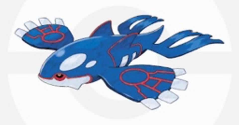 ゲンシカイオーガ