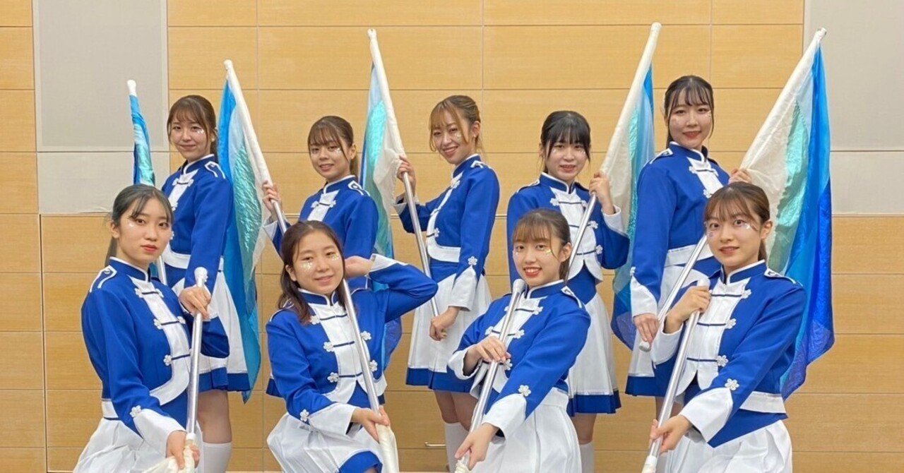 カラーガード 唯一無二のパフォーマンス! 『カラーガードサークルワセガシラ』|サークルアップ