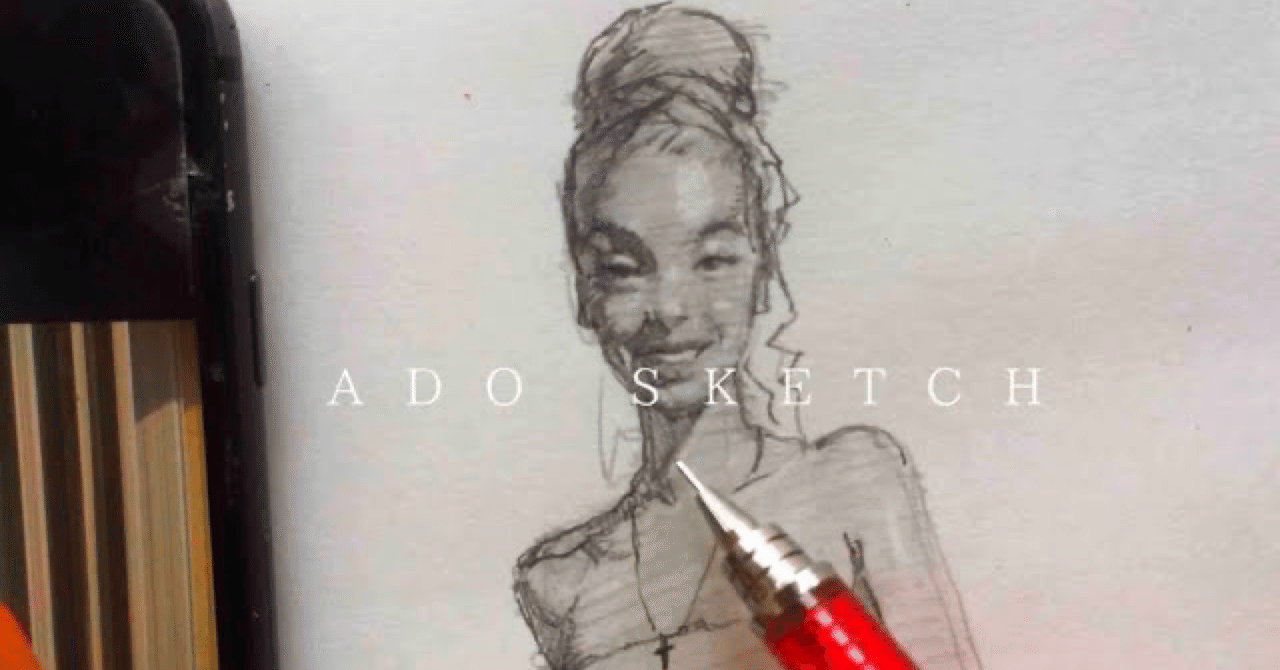 微笑みの絵　人物画 人物画】日々のスケッチメイキング/ 美人画 / 人物画 /イラスト