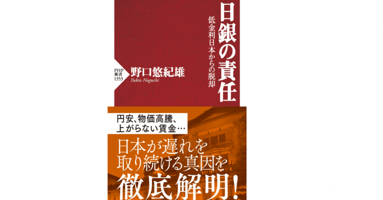 銀行取引約定書参考例 実務解説 | 金融取引法研究会 |本 | 通販