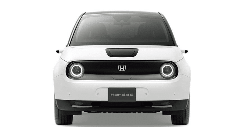 【かわいさの中に最新機能がいっぱい！】コンパクト電気自動車「Honda e（ホンダイー）」