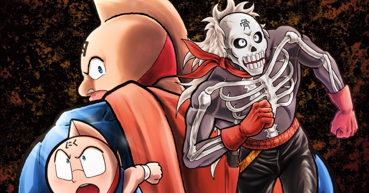 試し読み】呪肉館殺人事件（『キン肉マン 四次元殺法殺人事件』収録