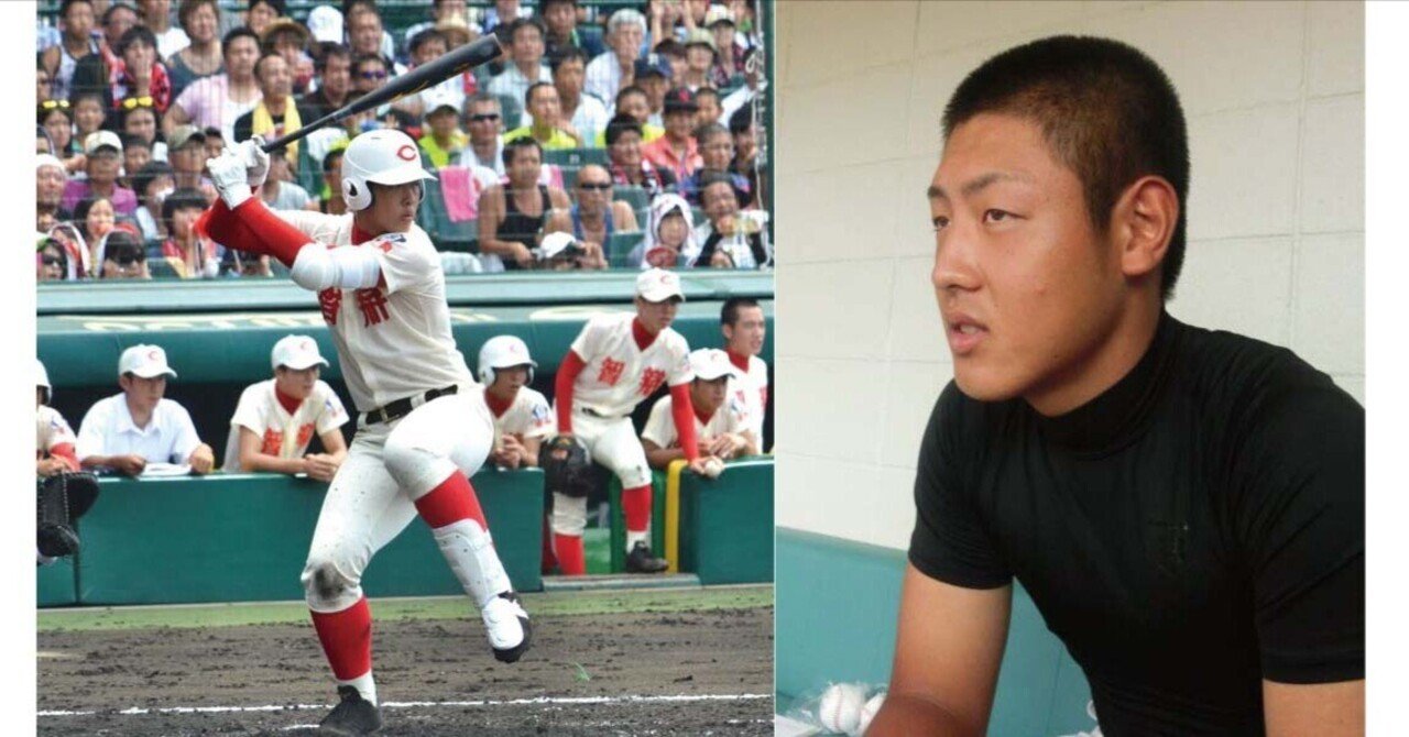 WBC】侍ヒーロー岡本和真「最高です」5連発「えー、もう…最高