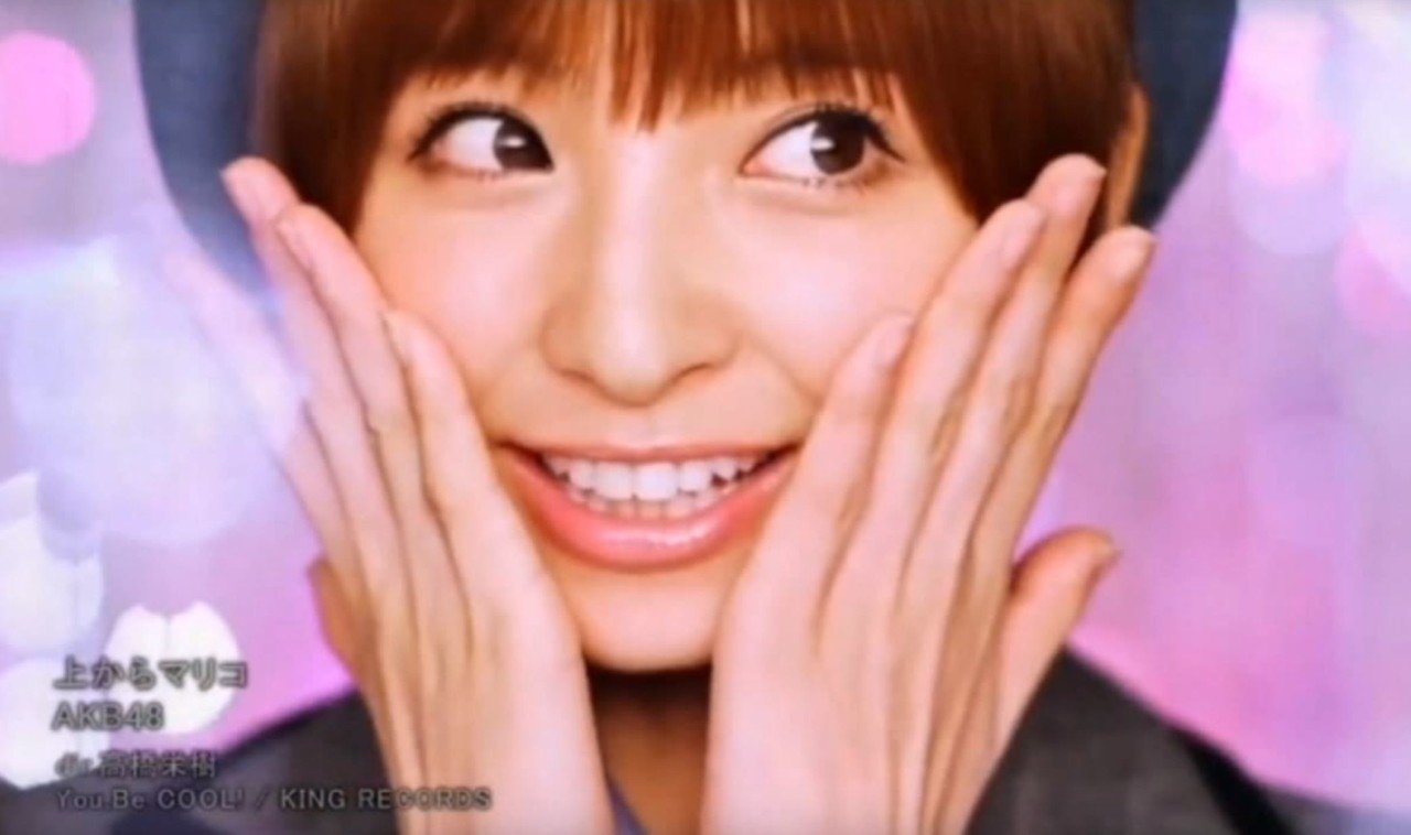 ■希少■元 AKB48 篠田麻里子 公式 写真 5コンプ 22枚セット レア 元AKB48 篠田麻里子 写真集(自筆サイン入り) Amazon.co.jp: AKB48 篠田