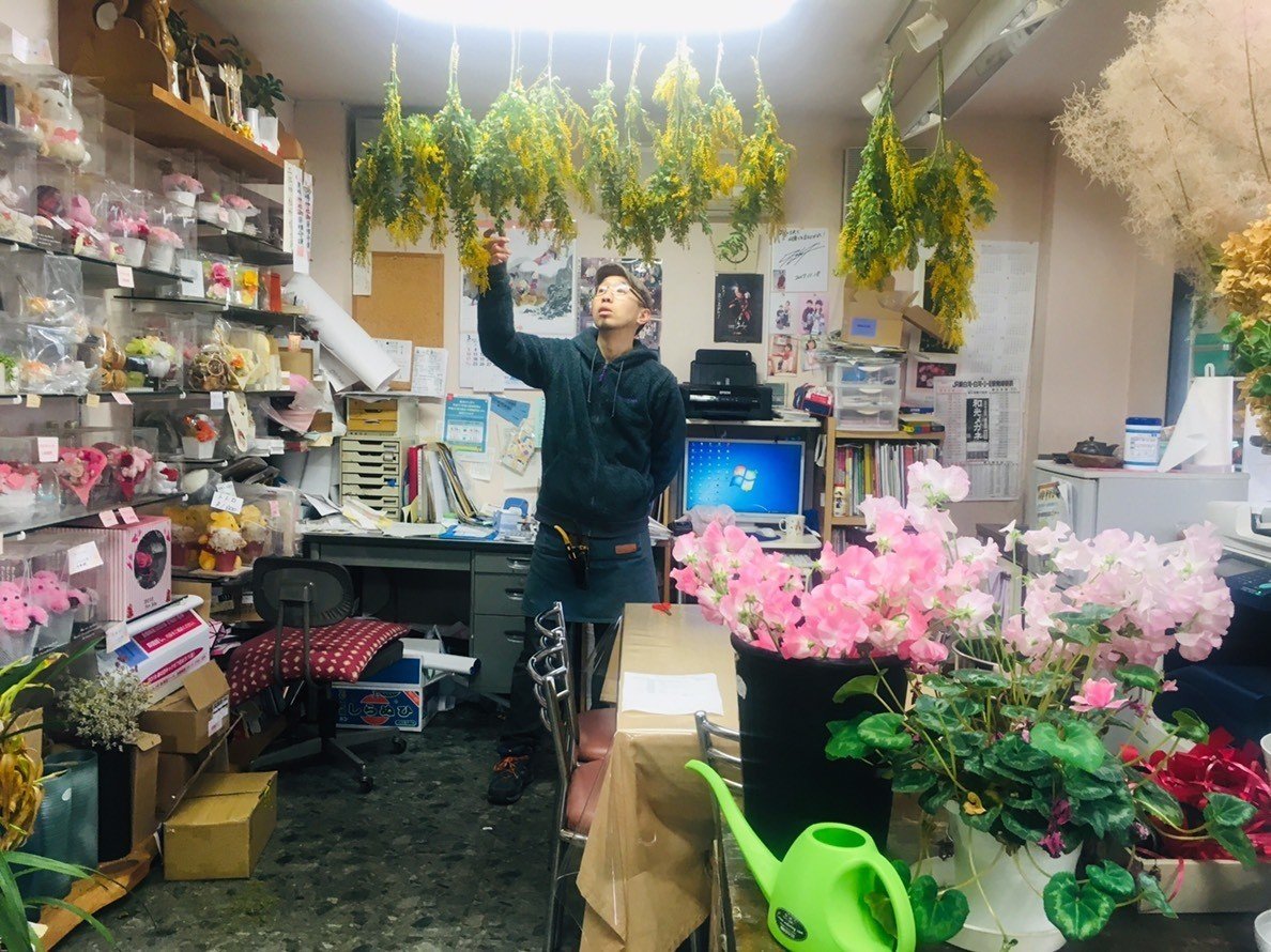 Emanonの ってどこから来たの 卒業式のお花編 青砥和希 未来の準備室 Note
