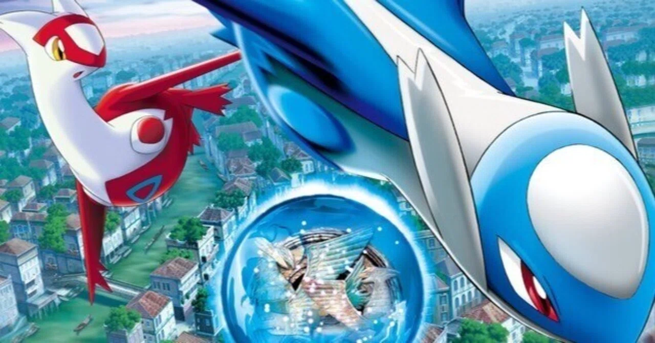 ポケモン カードダス ずかんカード プリズム 水の都の護神ラティアスと 