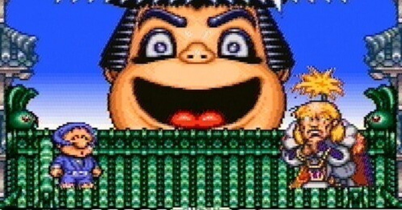 がんばれゴエモン2奇天烈将軍マッギネスで遊んだのとその話。｜てつはと