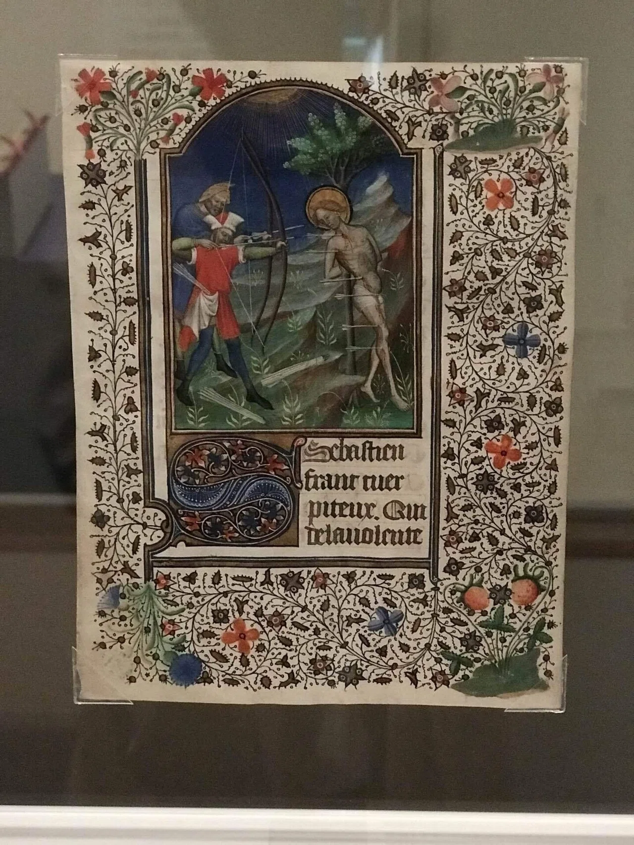 本と絵画の800年ー吉野石膏所蔵の貴重書と絵画コレクション」展へ