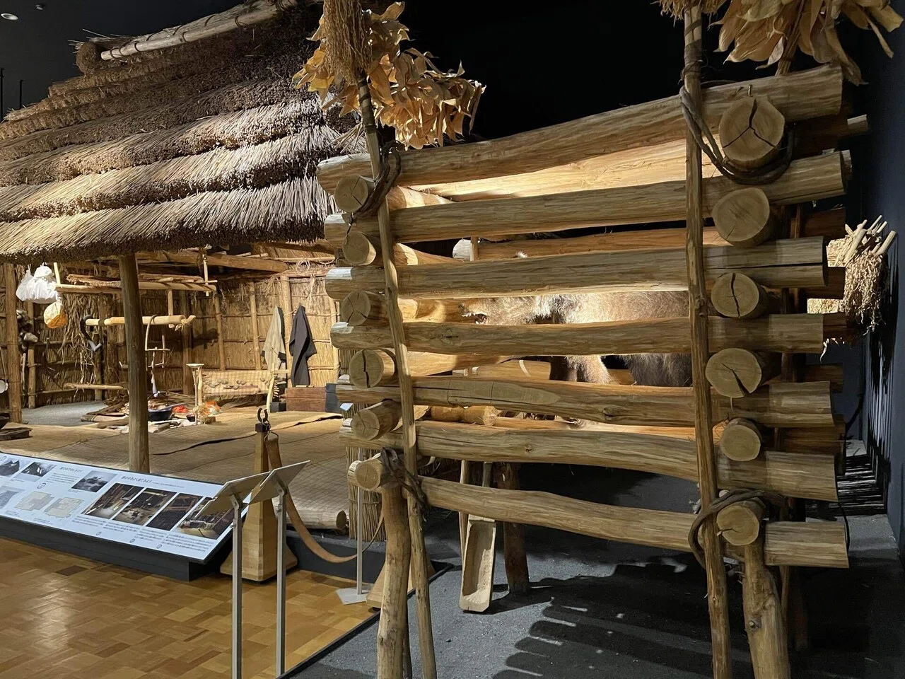 ゴールデンカムイ現地学習・3 〈北海道博物館〉｜なすのん