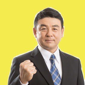 すなお かんだ