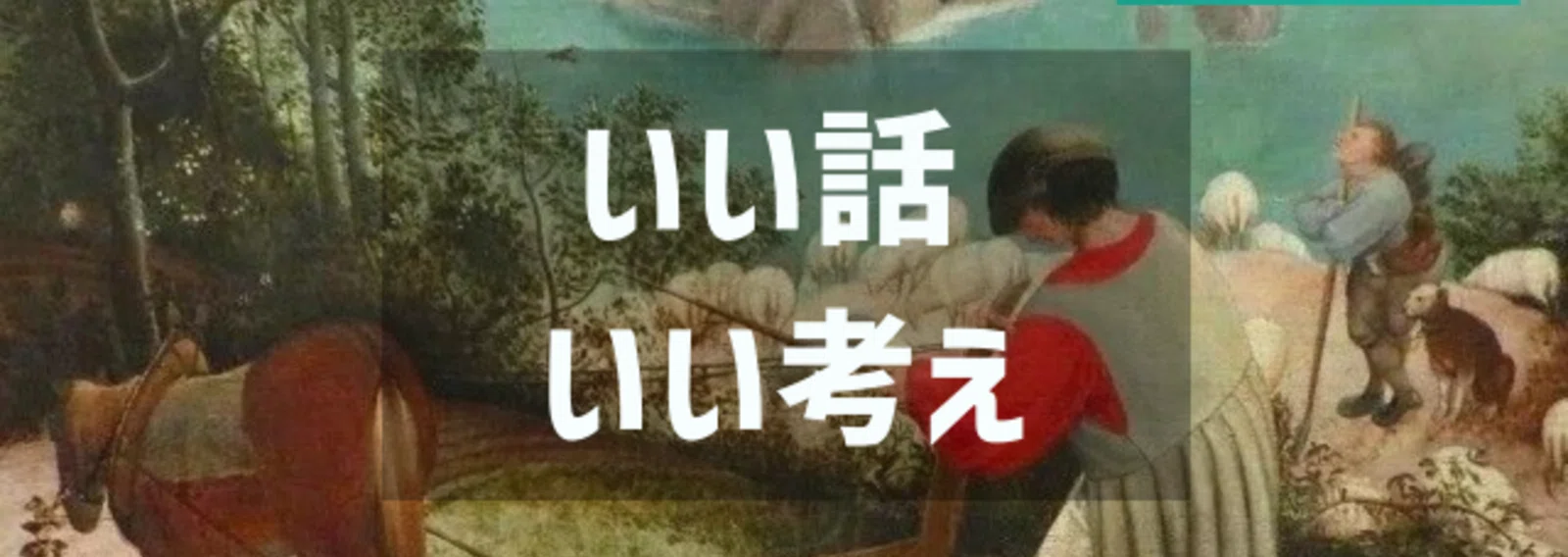 ゼロの紙 ／もりまりこ／歌人｜note