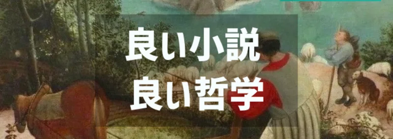 ゼロの紙 ／もりまりこ／歌人｜note