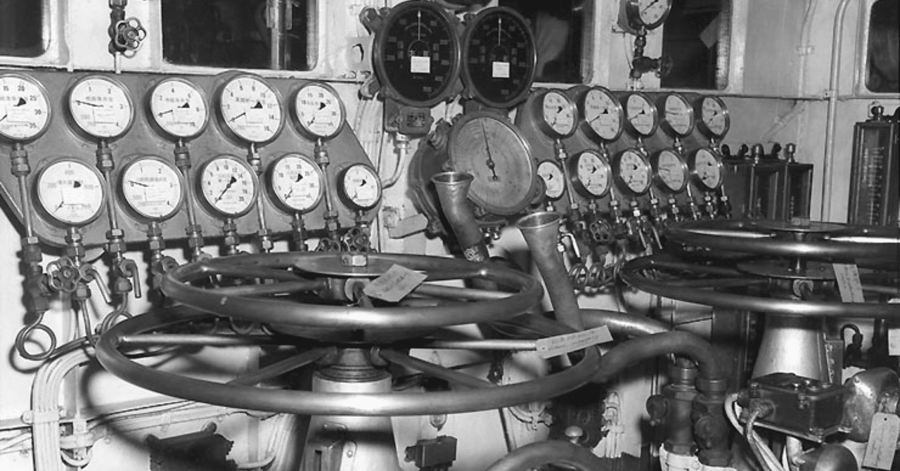 戦前　旧日本海軍　水兵長　主計課　下士官兵臂章　海軍准士官クラスでございます　　勲章 旧日本軍 記章 徽章 戦争 軍装 旧日本軍 佐世保滞在の海軍士官、新たな写真 スピード昇進？軍装に見えた人物像