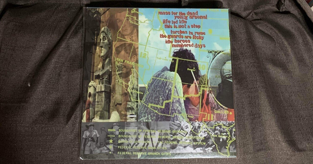 TORCHES TO ROME｜RECEIVE