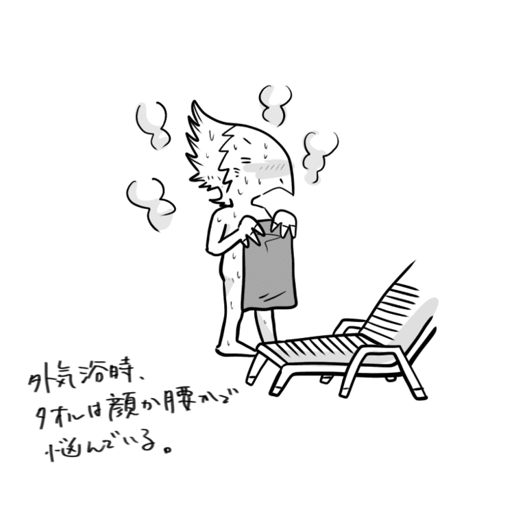 結局、大体顔にかけます。まさに頭隠して尻隠さず。